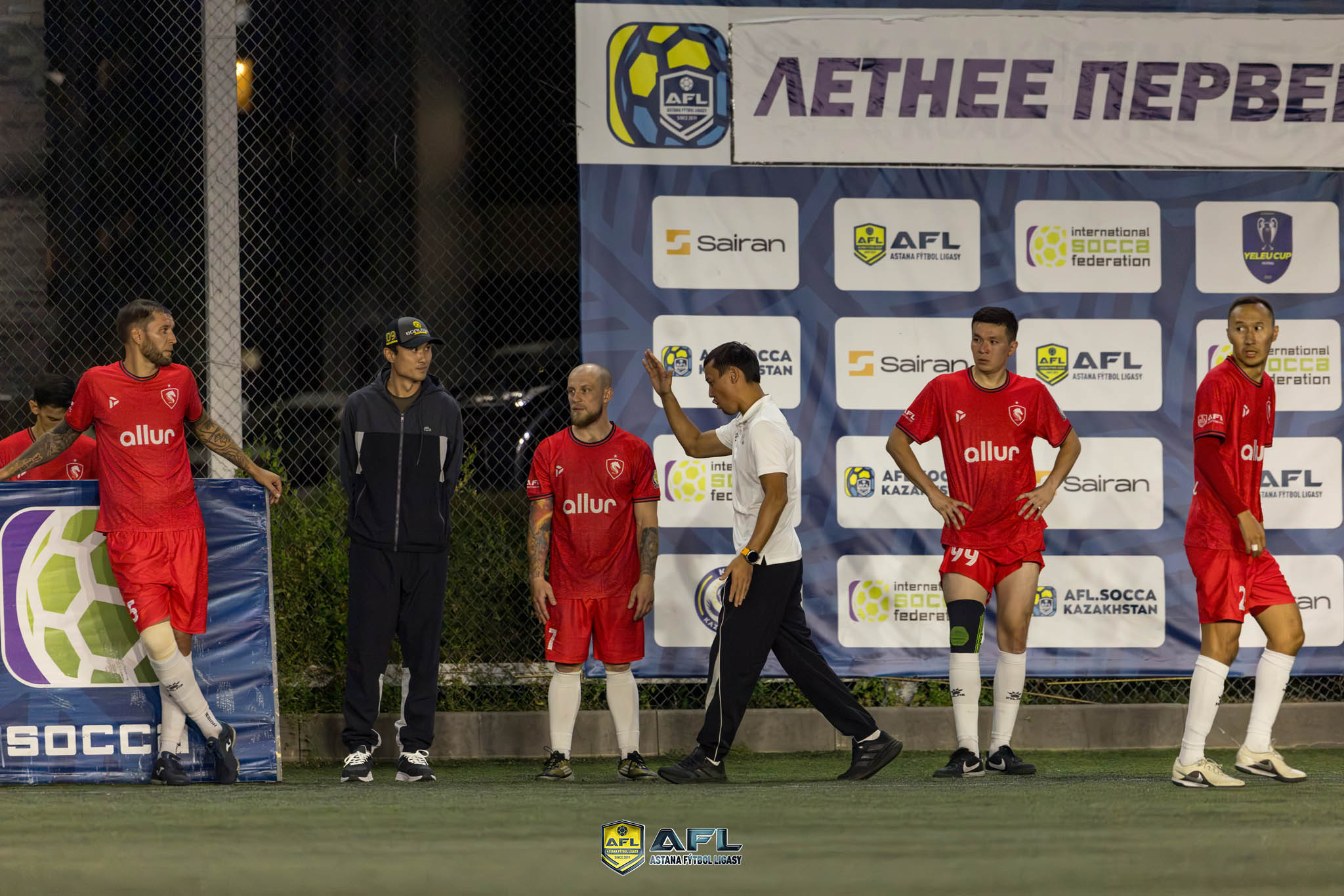 IMG 2038